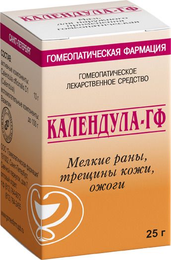 Календула-ГФ, мазь для наружного применения гомеопатическая, 25 г, 1 шт.