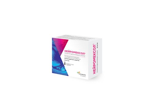 Нейромексол, 50 мг/мл, раствор для внутривенного и внутримышечного введения, 2 мл, 10 шт.