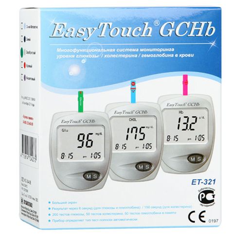 EasyTouch GCHB анализатор крови Глюкоза Холестерин Гемоглобин, арт. MG304-3E, 1 шт.