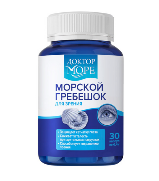 Доктор Море Морской гребешок, капсулы, 30 шт.