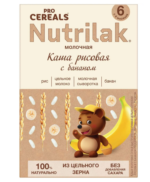 Nutrilak Premium Procereals Каша Рисовая цельнозерновая, для детей с 6 месяцев, каша детская молочная, банан, 200 г, 1 шт.