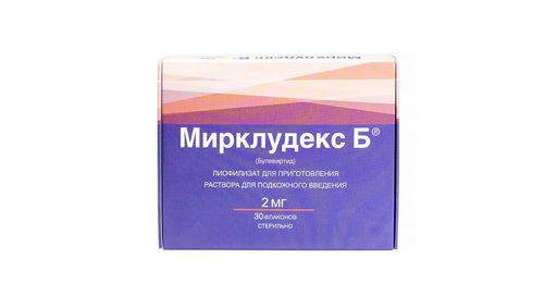 Мирклудекс Б, 2 мг, лиофилизат для приготовления раствора для подкожного введения, 30 шт.