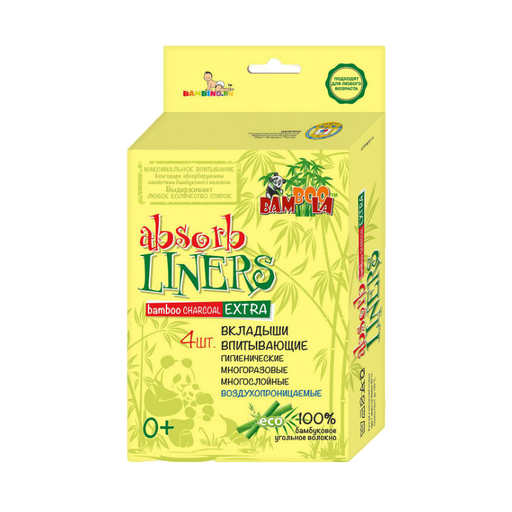 Bamboola Вкладыши многоразовые, 12.5 х 33 см, экстра, 4 шт.