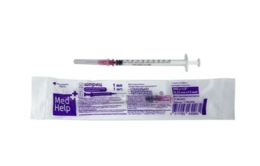 Медхелп Шприц 3-х компонентный, 1 мл, 29G (0.33x13)мм, 10 шт.
