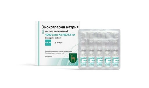 Эноксапарин натрия, 4000 анти-Ха МЕ/0.4 мл, раствор для инъекций, 0,4 мл, 5 шт.