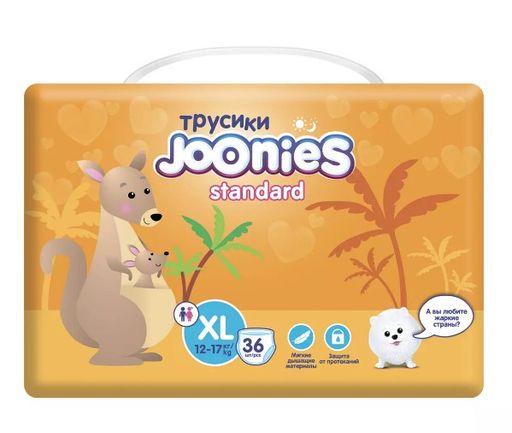Joonies standard Подгузники-трусики детские, XL, 12-17 кг, 36 шт.