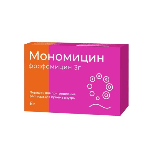 Мономицин, порошок для приготовления раствора для внутривенного введения, 3 г, 1 шт.