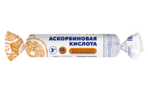 MultiForte Солнышко Аскорбиновая кислота, таблетки, апельсин, 3 г, 10 шт.