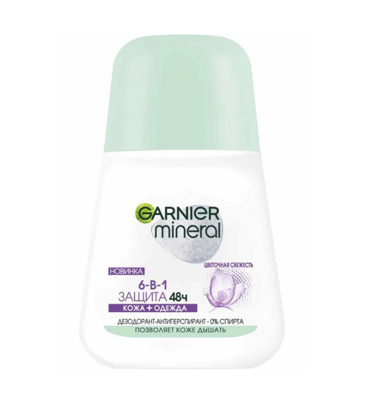 Garnier Mineral Дезодорант-антиперспирант для тела 6-в-1 48ч, дезодорант-ролик, весенняя свежесть, 50 мл, 1 шт.