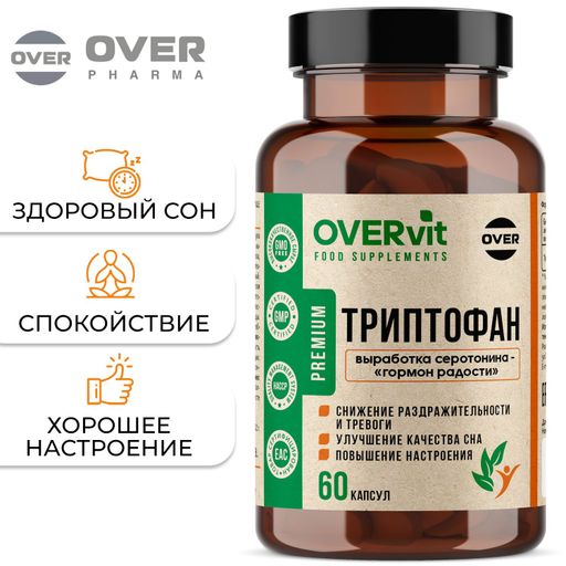 Overvit Триптофан витамины для нервной системы и нормализация сна, капсулы, 60 шт.