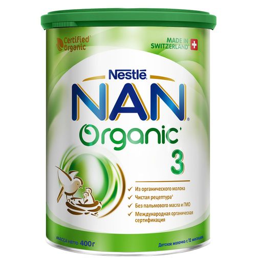 NAN 3 Organic, для детей с 12 месяцев, напиток молочный сухой, с органическим молоком, 400 г, 1 шт.