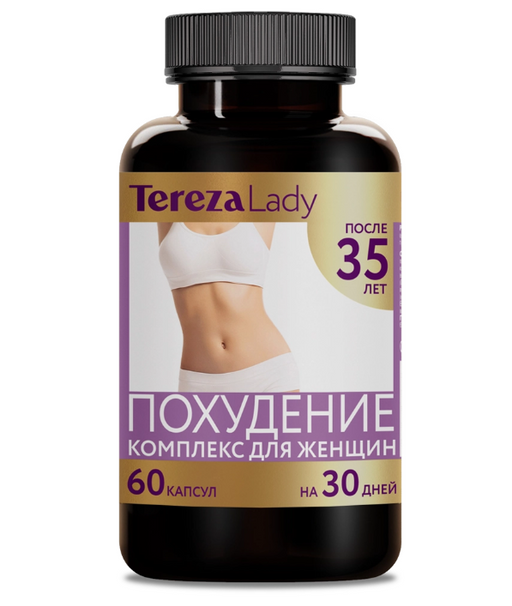 TerezaLady Комплекс Похудение для женщин 35+, капсулы, 60 шт.