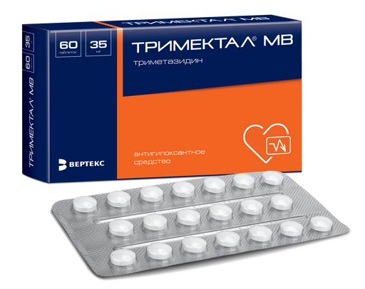 Тримектал МВ, 35 мг, таблетки с модифицированным высвобождением, покрытые пленочной оболочкой, 60 шт.