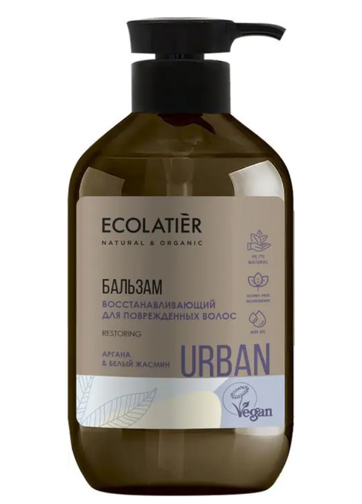 Ecolatier Бальзам Восстанавливающий для поврежденных волос, бальзам, аргана и белый жасмин, 400 мл, 1 шт.