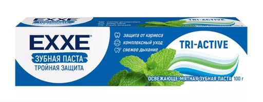 Exxe Зубная паста Тройная защита tri-active, паста зубная, 100 г, 1 шт.