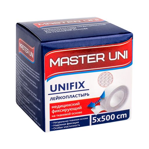 Master Uni Unifix Лейкопластырь тканевая основа, 5х500см, пластырь, 1 шт.