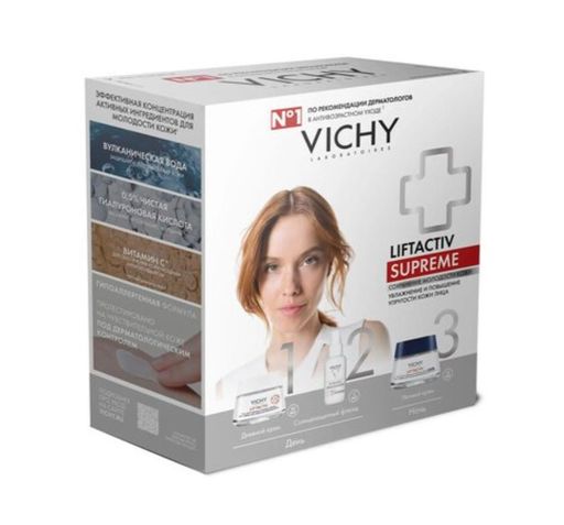 Vichy Liftactiv Supreme Набор Сохранение молодости кожи, увлажнение и повышение упругости кожи лица, крем дневной 50мл + крем ночной 15мл + флюид 3мл, 1 шт.