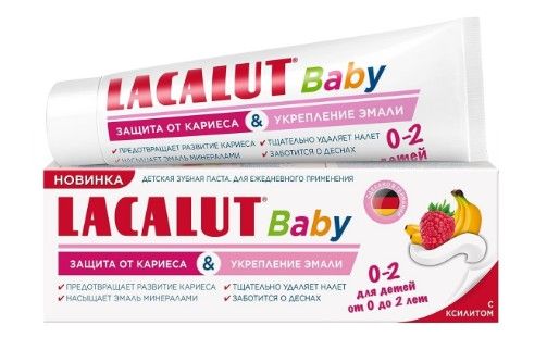 Lacalut Baby Зубная паста детская Защита от кариеса и Укрепление эмали, с 0 до 2 лет, паста зубная, 65 г, 1 шт.