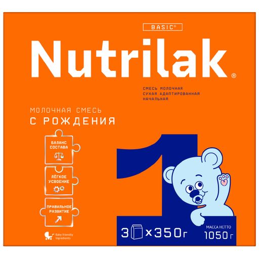 Nutrilak 1 Смесь сухая молочная адаптированная, смесь молочная сухая, для детей от 0 до 6 месяцев, 1050 г, 1 шт.