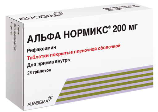 Альфа нормикс, 200 мг, таблетки, покрытые пленочной оболочкой, 28 шт.