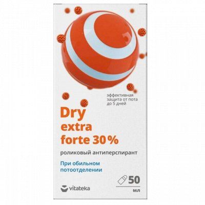 Витатека Dry Extra Forte роликовый антиперспирант 30%, 50 мл, 1 шт.