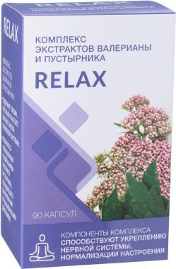 Relax Комплекс экстрактов валерианы и пустырника, капсулы, 90 шт.