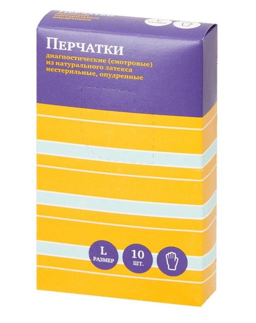 PL Перчатки латексные нестерильные, р. L, перчатки опудренные, нестерильная (ые, ый), пара, 5 шт.