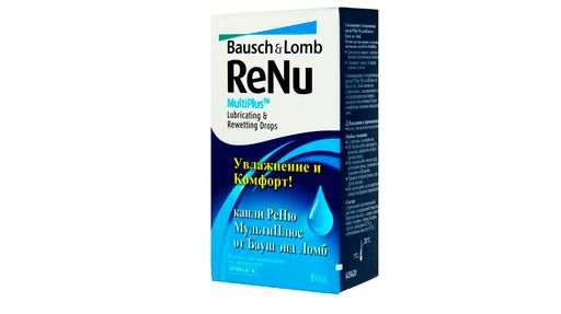 ReNu Multi Plus, капли для линз, 8 мл, 1 шт.