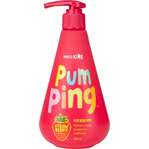 Perioe Kids Pumping Зубная паста, для детей с 3 лет, паста зубная, клубника, 285 г, 1 шт.