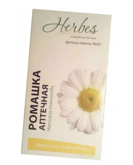 Herbes Ромашка цветки, 1.5 г, 20 шт.