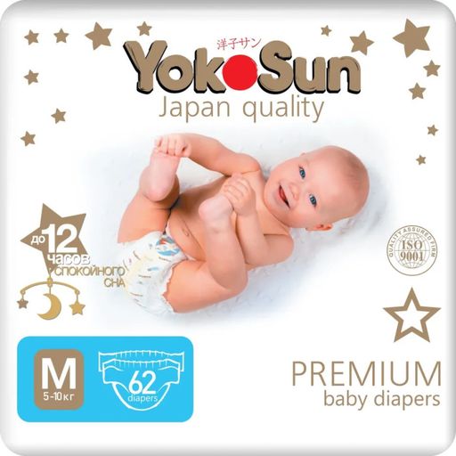 Yokosun Premium Подгузники детские, M, 5-10 кг, 62 шт.