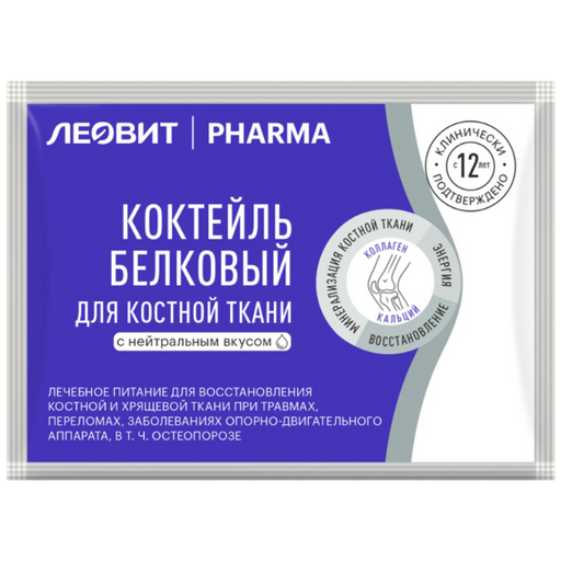 Леовит Pharma Коктейль белковый для костной ткани, смесь сухая, с нейтральным вкусом, 20 г, 1 шт.