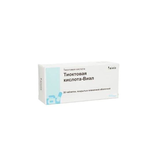 Тиоктовая кислота-Виал, 600 мг, таблетки, покрытые пленочной оболочкой, 30 шт.