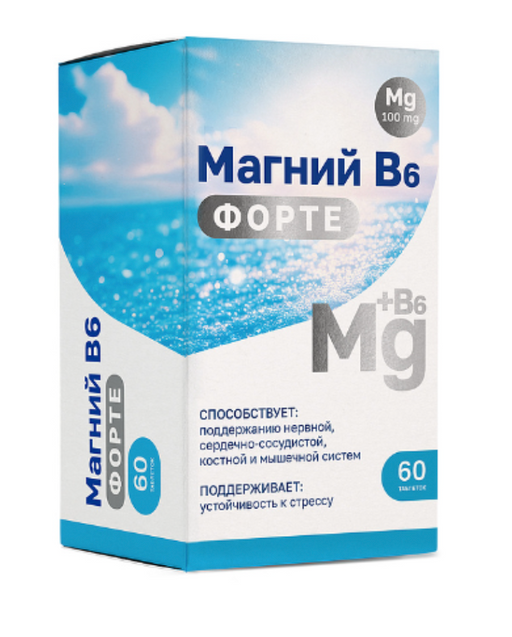 Магний В6 Форте ТМ, таблетки, 60 шт.