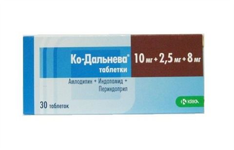 Ко-Дальнева, 10 мг+2.5 мг+8 мг, таблетки, 30 шт.